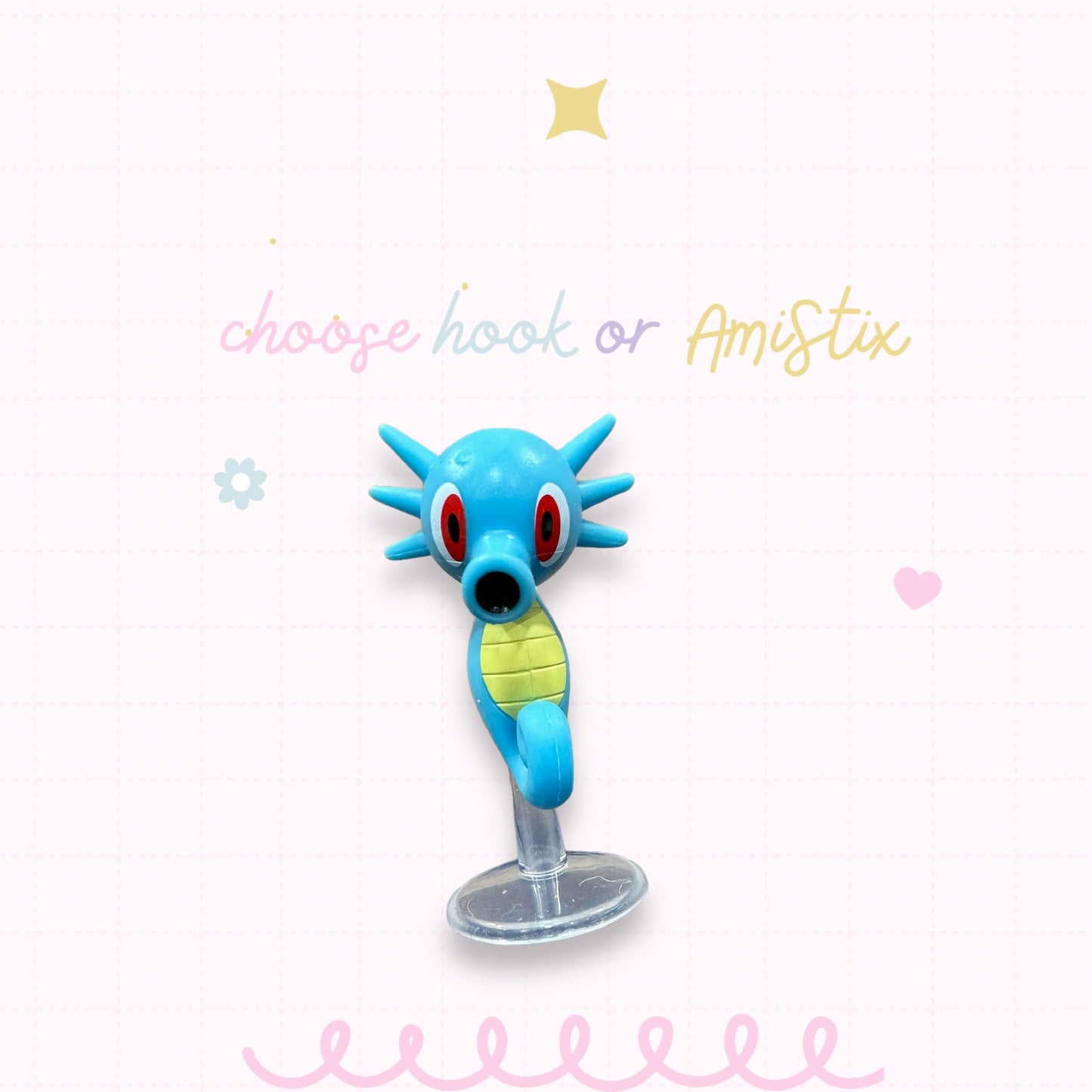 Choose Beaded Crochet Hook and/Or AmiStixTM - Pokemon Horsea Battle Figure