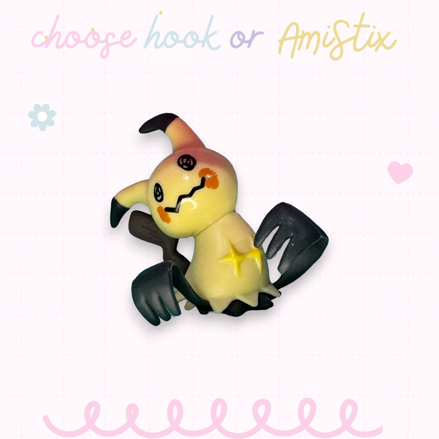 Choose Beaded Crochet Hook and/Or AmiStixTM - Pokemon Mimikyu Battle Figure
