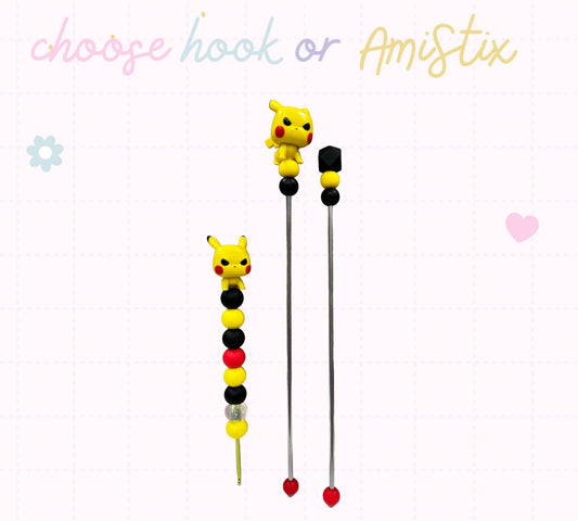 Choose Beaded Crochet Hook and/Or AmiStixTM -  Pokemon Pikachu Funko Pocket Pop