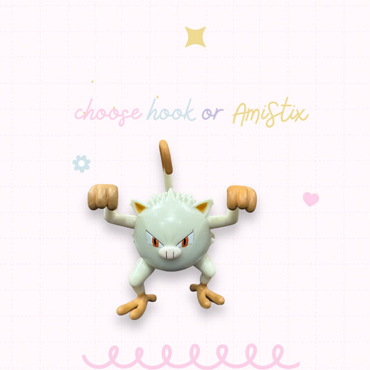 Choose Beaded Crochet Hook and/Or AmiStixTM -  Pokemon Mankey Battle Figure