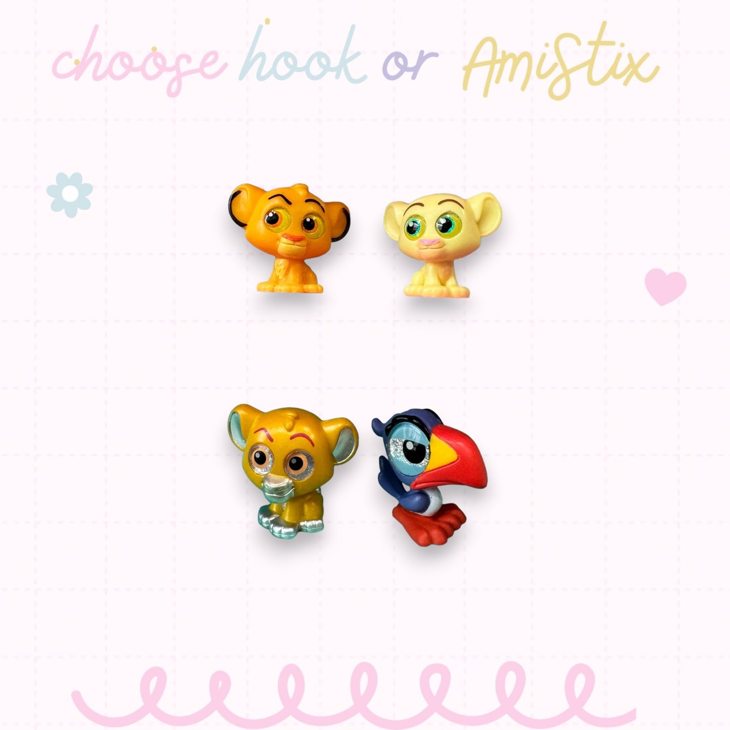 Choose Beaded Crochet Hook and/Or AmiStixTM - Made with Lion King Doorables