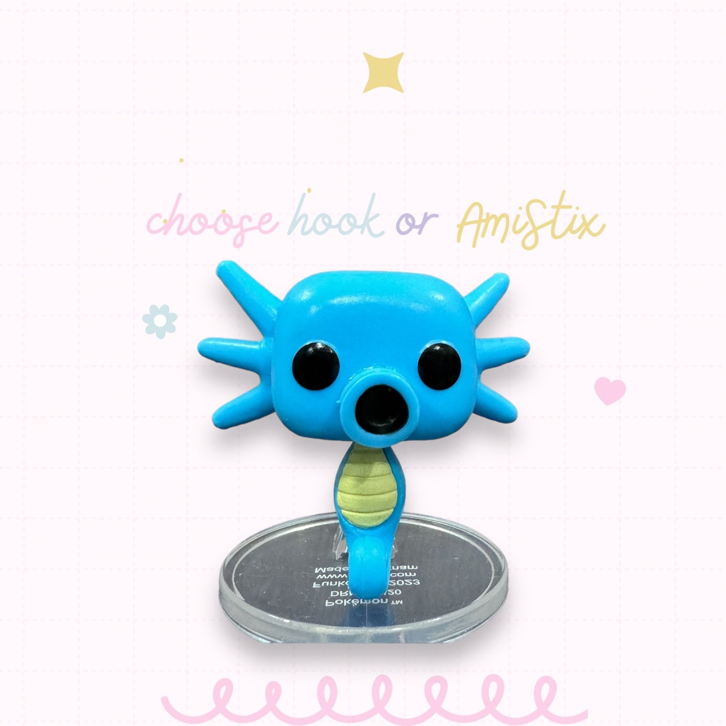 Choose Beaded Crochet Hook and/Or AmiStixTM -  Pokemon Horsea Funko Pocket Pop